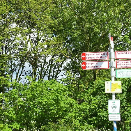 アパート By The With Sea Views